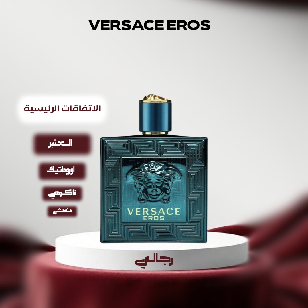 فرزاتشي اورس